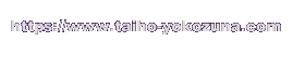 第四十八代横綱　大鵬　オフィシャルサイト