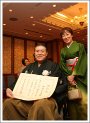 文化功労者（平成２１年度）